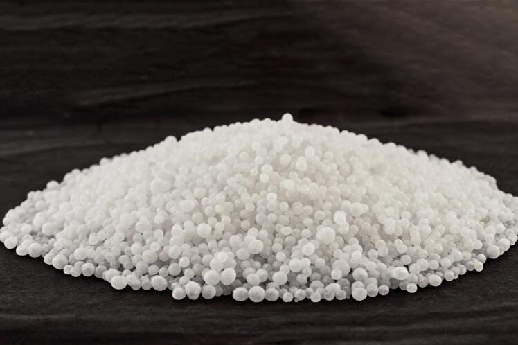 Urea price