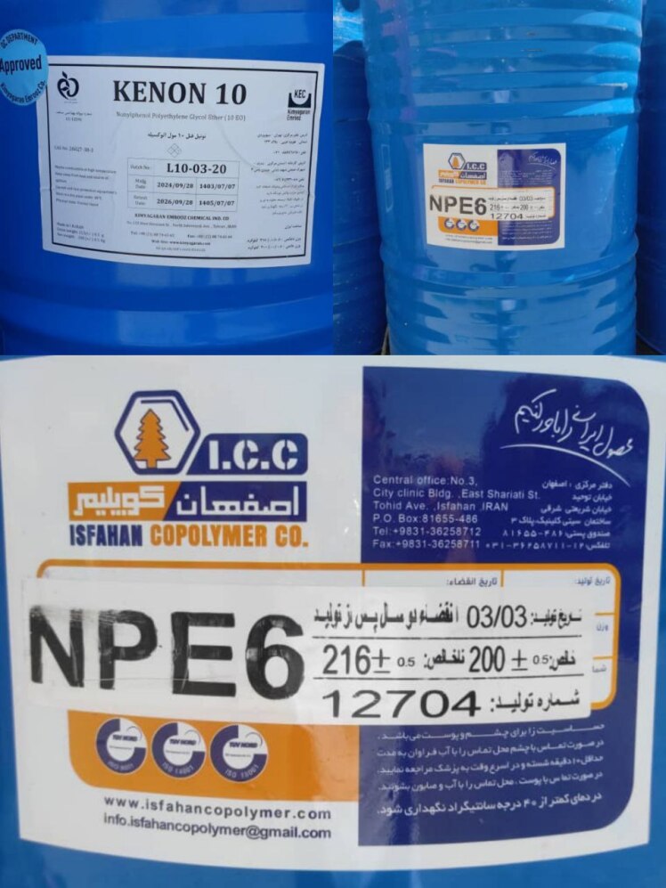 قیمت مول7